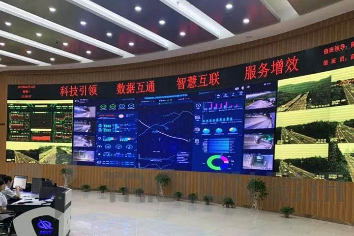 Triolion Tech helps Zhongyuan Express to achieve intelligent monitoring