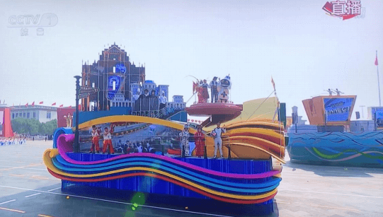 Macau's float display LED display project for the 70th anniversary of the founding of China