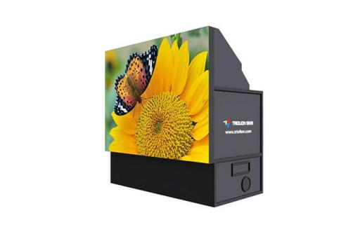 Triolion 60 Inch LED Light Source Equipment