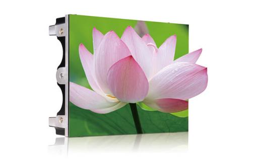 Triolion P2.5 LED Full Color Display