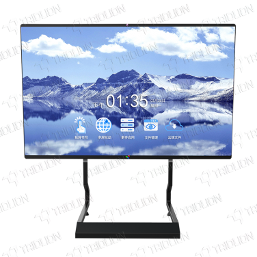 Triolion Interactive smart touch pannel丨Conference multimedia board丨HD multimedia touch pannel