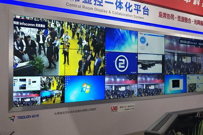 InfoComm China 2018—Triolion Tech promotes the development of large-screen display