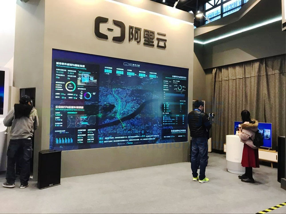 第四届世界互联网大会大屏显示项目